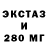 Первитин витя FOVARIT