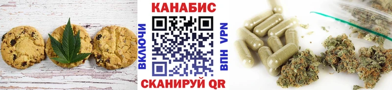 KRAKEN зеркало  что такое наркотик  Нальчик  Cannafood марихуана 
