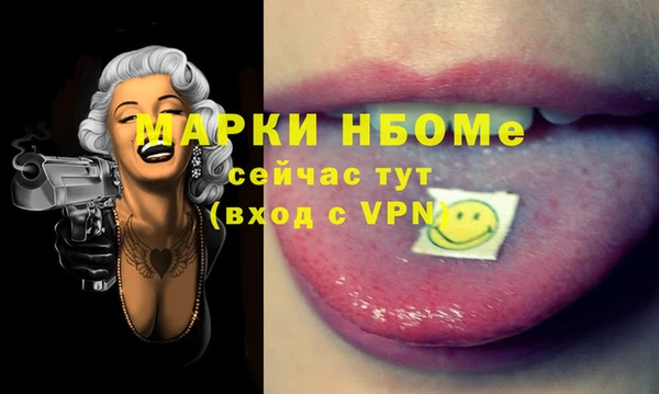 героин Абдулино