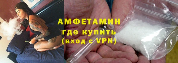 героин Абдулино