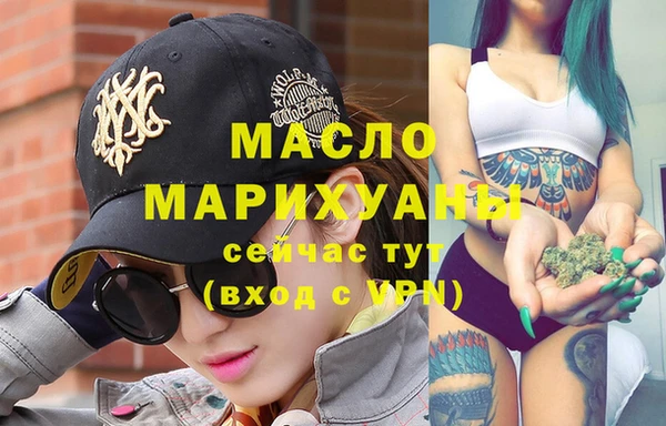 героин Абдулино
