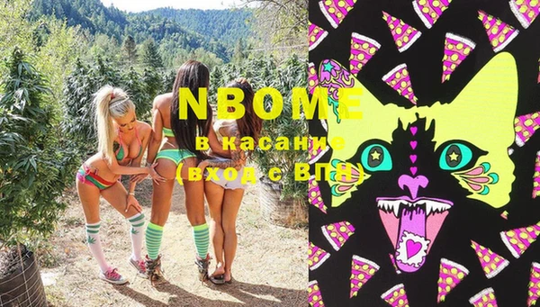 COCAINE Алзамай