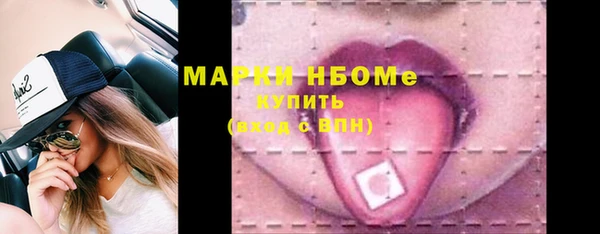 COCAINE Алзамай