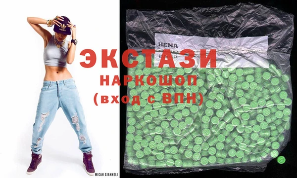 COCAINE Алзамай