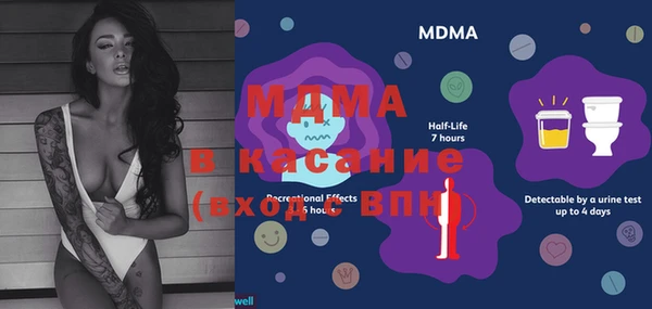 COCAINE Алзамай