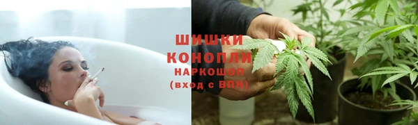 марки nbome Абаза