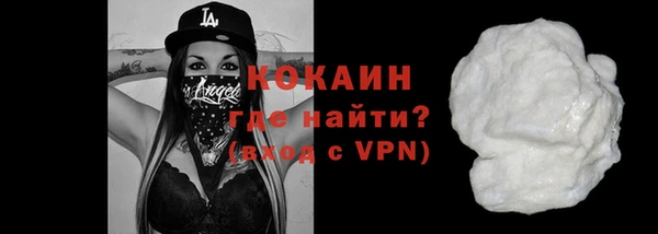 таблы Алексин