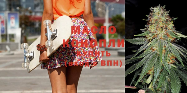 героин Абдулино