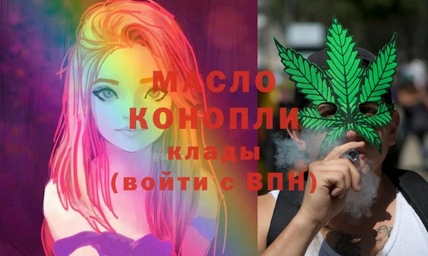 марки nbome Абаза