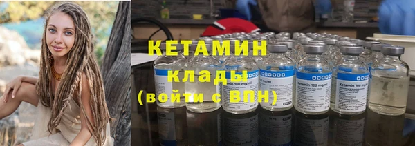 таблы Алексин