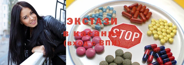 марки nbome Абаза