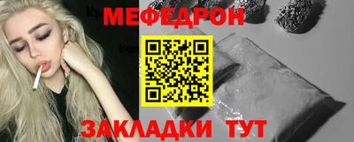 mdma Гай