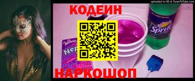 винт Гатчина