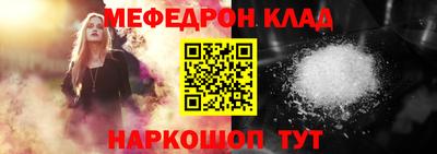 mdma Гай