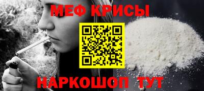 mdma Гай