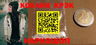 винт Гатчина