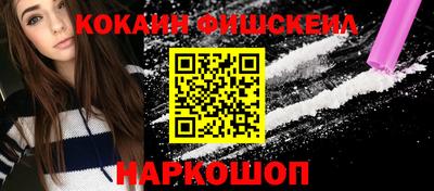 марки nbome Гагарин