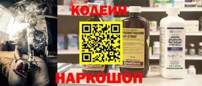 первитин Набережные Челны