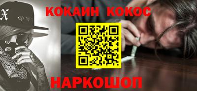 марки nbome Гагарин