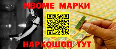 mdma Гай