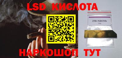 mdma Гай