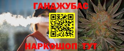 марки nbome Гагарин
