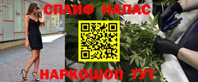 mdma Гай