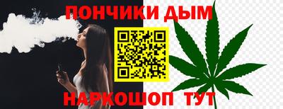 марки nbome Гагарин