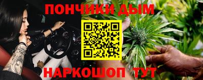 mdma Гай