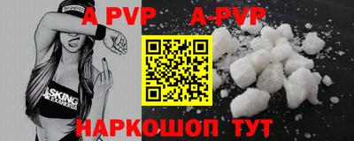 mdma Гай