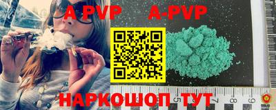 mdma Гай