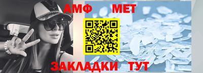 винт Гатчина
