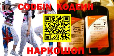 марки nbome Гагарин