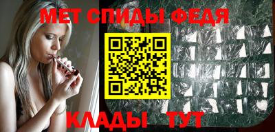 марки nbome Гагарин