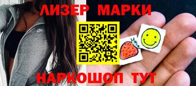 винт Гатчина
