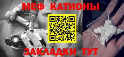 винт Гатчина