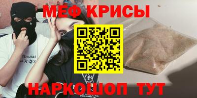 винт Гатчина
