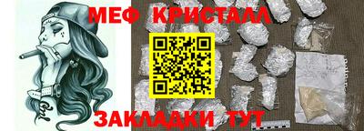 винт Гатчина