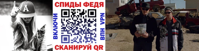 Метамфетамин витя Нальчик