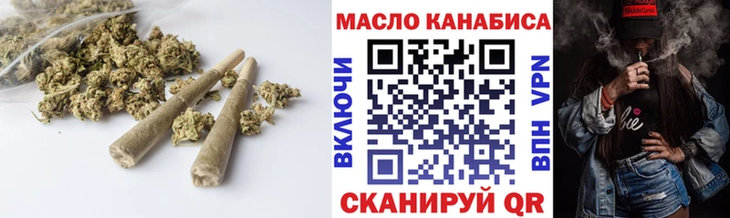 ТГК вейп Нальчик