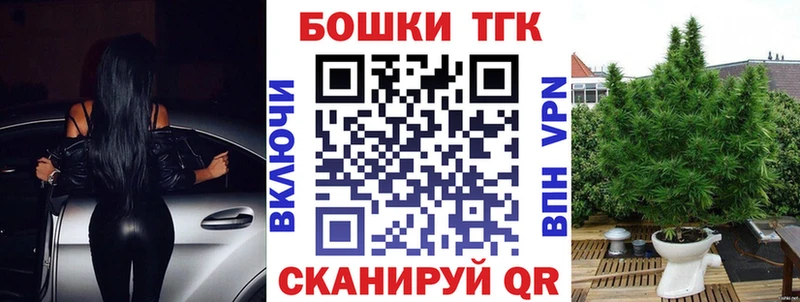 KRAKEN   Нальчик  Конопля план 