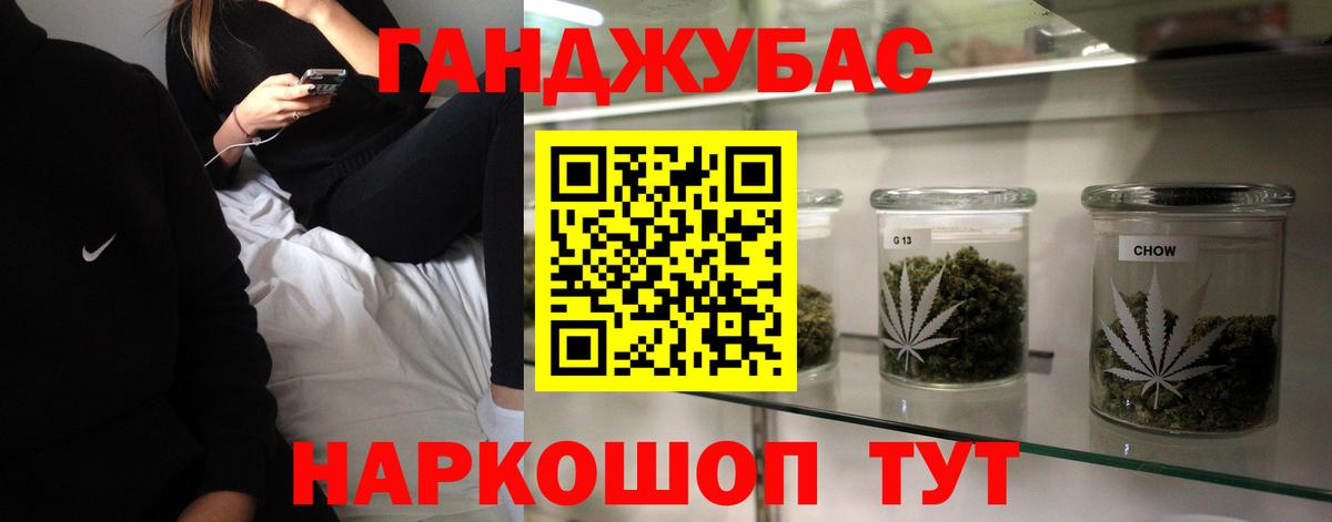 Марихуана MAZAR  Бошки марихуана VHQ  Нальчик  МАРИХУАНА VHQ  Вход с VPN 